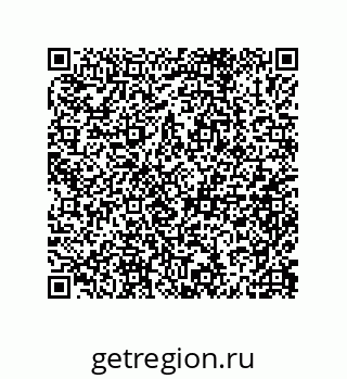 79632009369