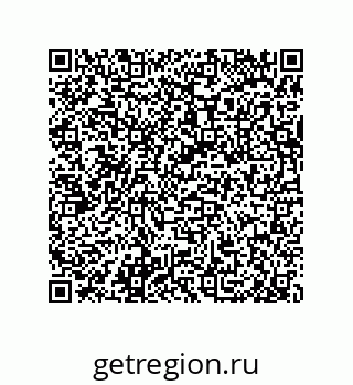 79632009486