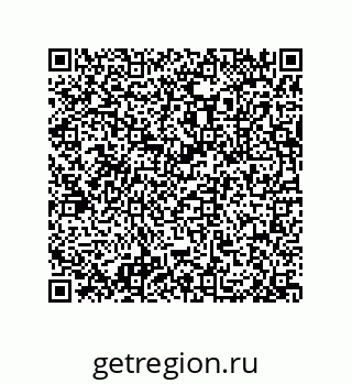 79632009521