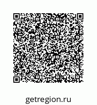79632009700