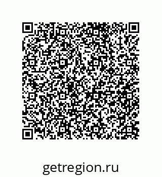 79632009702