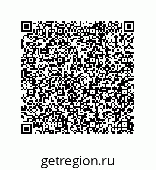 79632009716