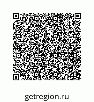 79632009717