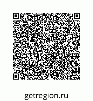 79632009745