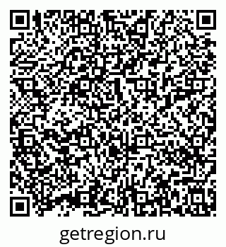 79632010010