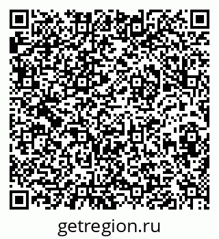 79632010067