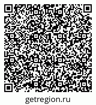 79632010069