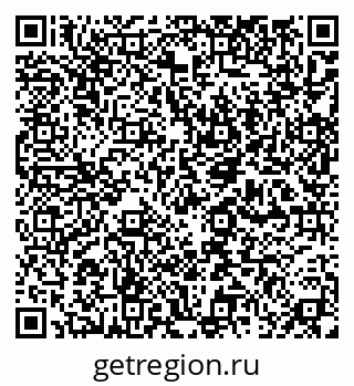 79632010086