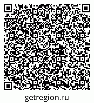 79632010089