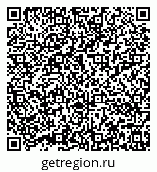 79632010132