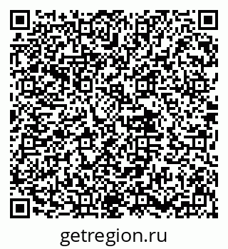 79632010133