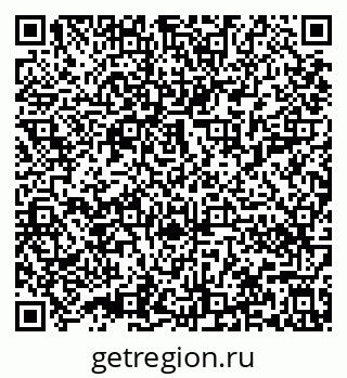79632010160