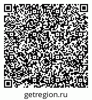 79632010188