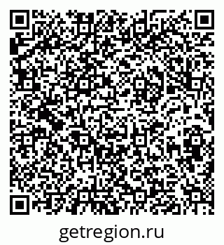 79632010190