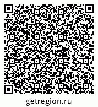 79632010194