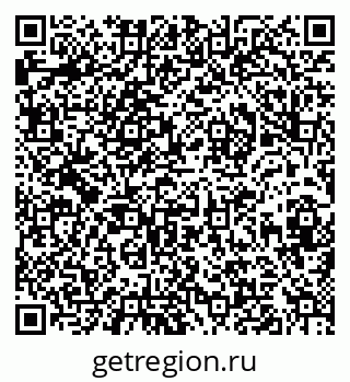 79632010259