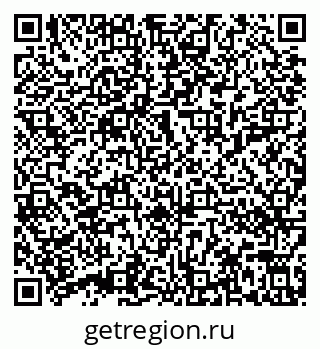 79632010456