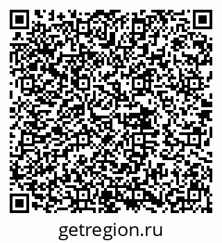 79632010498