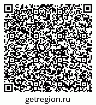 79632010537
