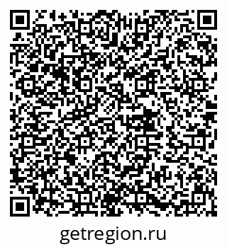 79632010600