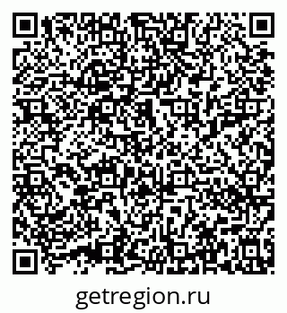 79632010601
