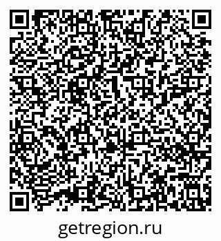 79632010614