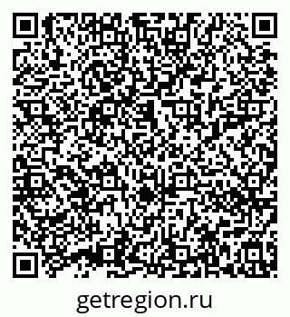 79632010619