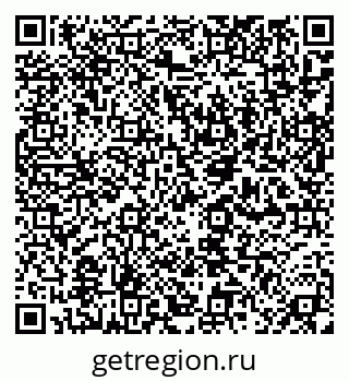 79632010634