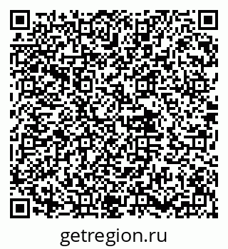 79632010637