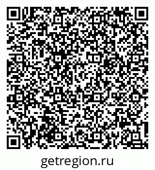 79632010649