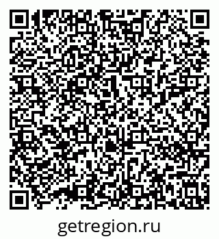 79632010650