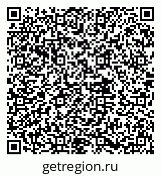 79632010672