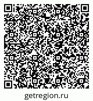 79632010684