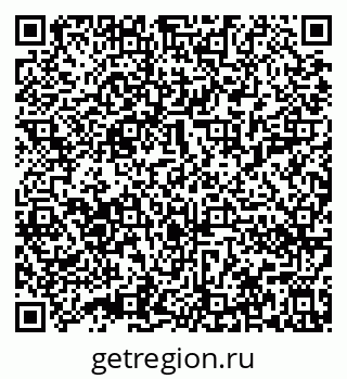79632010685