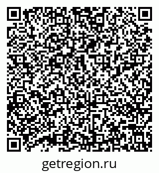 79632010686