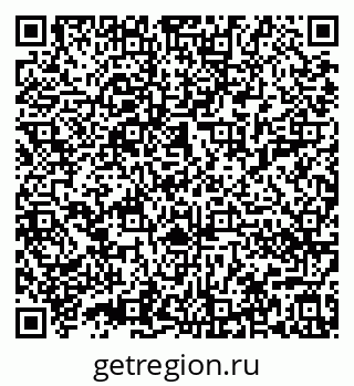 79632010688
