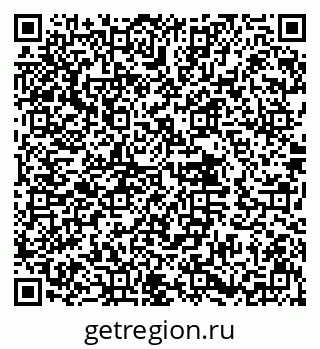 79632010703