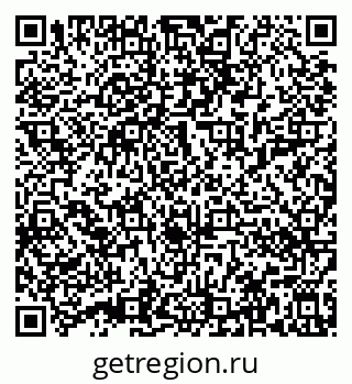 79632010705