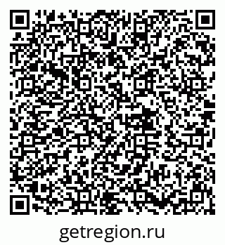 79632010730