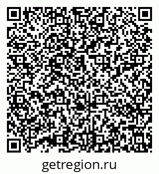79632010732