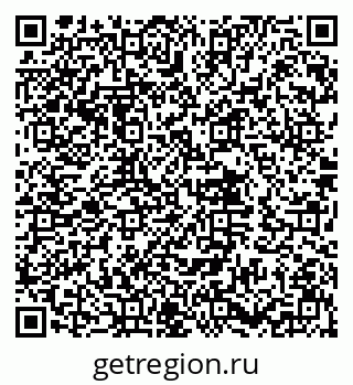 79632010736