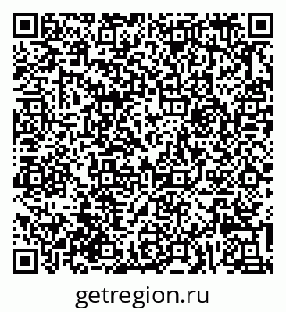 79632010738