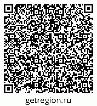 79632010740