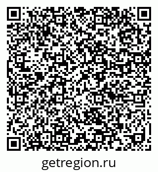 79632010742