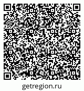 79632010744