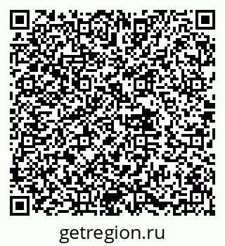 79632010747