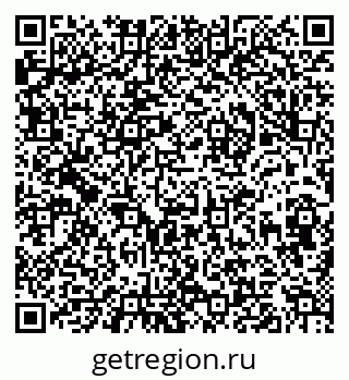 79632010753