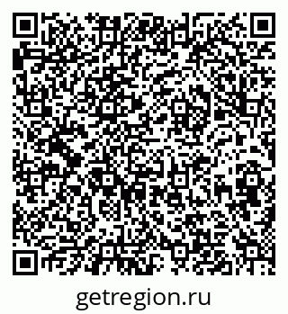 79632010754