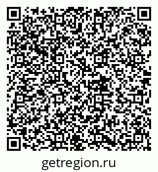 79632010784