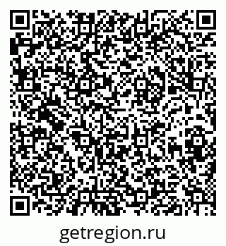 79632010811
